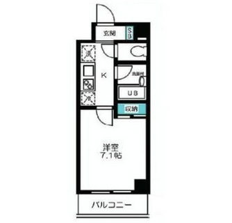 東京都大田区大森北３丁目 賃貸マンション 1K