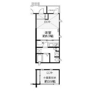 東京都新宿区荒木町 賃貸アパート 1K
