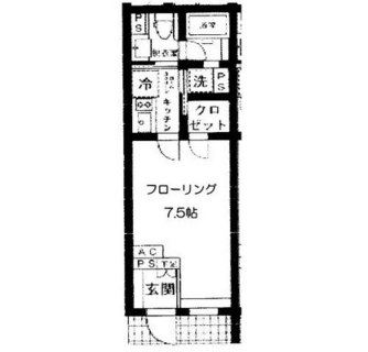 東京都新宿区中町 賃貸マンション 1K