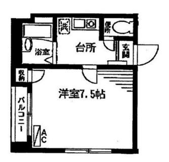 東京都台東区浅草５丁目 賃貸マンション 1K