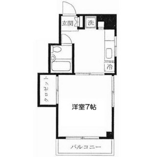 東京都文京区白山１丁目 賃貸マンション 1K