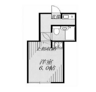 東京都北区神谷１丁目 賃貸マンション 1K