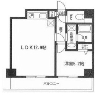 東京都北区東田端２丁目 賃貸マンション 1LDK