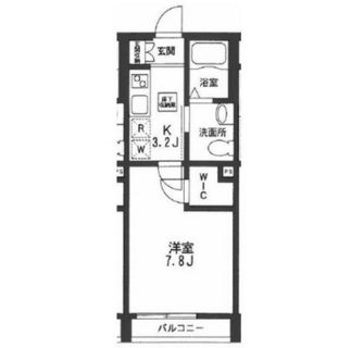 東京都大田区大森中３丁目 賃貸マンション 1K