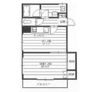 東京都豊島区東池袋２丁目 賃貸マンション 1DK