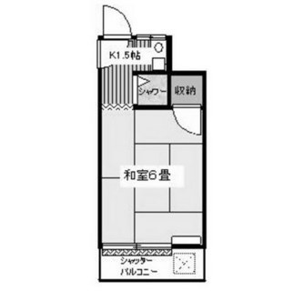 東京都北区赤羽台３丁目 賃貸アパート 1K