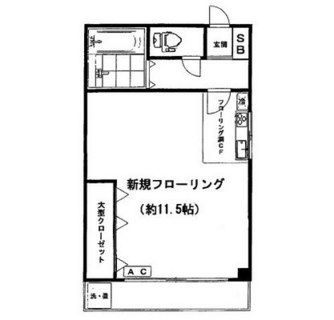 東京都板橋区大谷口北町 賃貸マンション 1K