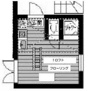 東京都豊島区池袋３丁目 賃貸アパート 1R