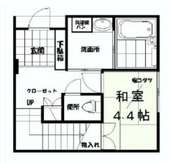東京都足立区本木北町 賃貸マンション 3LDK