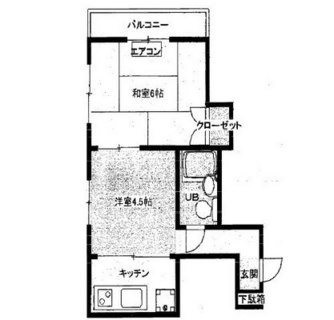 東京都足立区千住東１丁目 賃貸マンション 2K