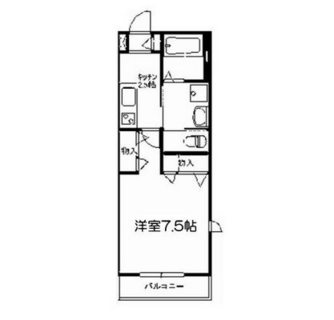 東京都板橋区大山町 賃貸マンション 1K