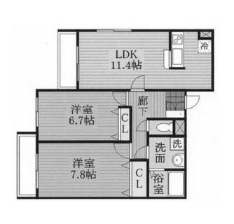東京都足立区扇１丁目 賃貸マンション 2LDK