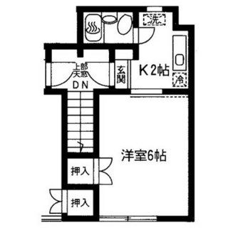 東京都新宿区下落合３丁目 賃貸アパート 1K