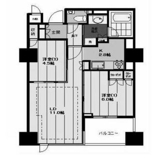 東京都北区岩淵町 賃貸マンション 2LDK