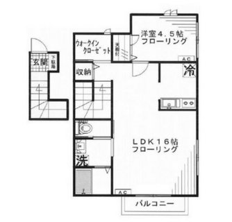 東京都北区志茂５丁目 賃貸アパート 1LDK
