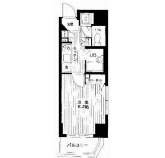 東京都文京区小石川５丁目 賃貸マンション 1K