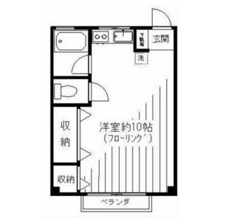 東京都北区岩淵町 賃貸マンション 1R