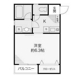 東京都荒川区町屋６丁目 賃貸アパート 1K