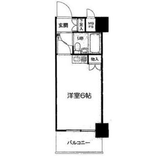 東京都豊島区西池袋５丁目 賃貸マンション 1R