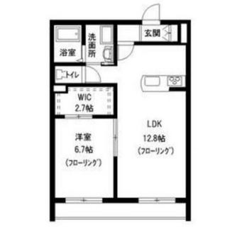 東京都北区西が丘２丁目 賃貸マンション 1LDK