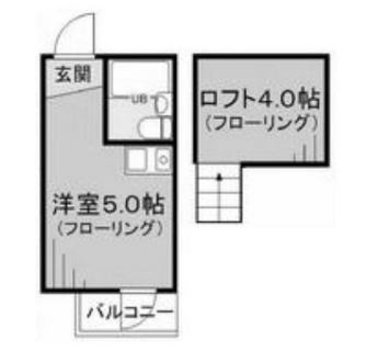 東京都豊島区上池袋１丁目 賃貸アパート 1R