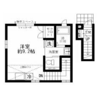 東京都足立区千住仲町 賃貸アパート 1R