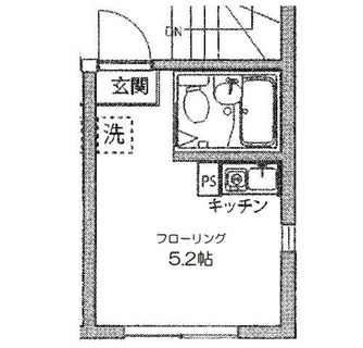 東京都北区昭和町１丁目 賃貸アパート 1R
