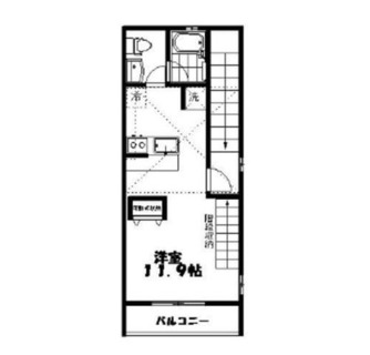 東京都北区西ヶ原３丁目 賃貸アパート 1R