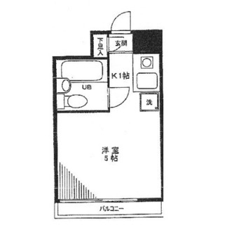 東京都板橋区板橋３丁目 賃貸マンション 1K