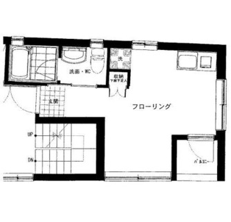 東京都豊島区西池袋５丁目 賃貸マンション 1R