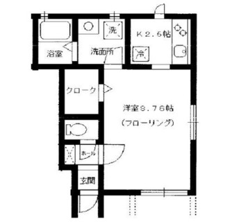東京都豊島区長崎２丁目 賃貸アパート 1K