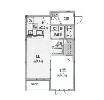 東京都北区赤羽西３丁目 賃貸マンション 1LDK