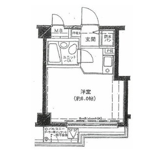 東京都荒川区西日暮里１丁目 賃貸マンション 1R