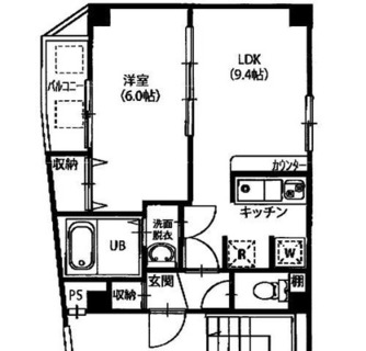 東京都北区東田端２丁目 賃貸マンション 1LDK