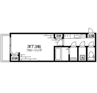 東京都荒川区東日暮里５丁目 賃貸マンション 1K