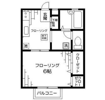東京都板橋区幸町 賃貸アパート 1DK