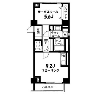 東京都文京区小石川２丁目 賃貸マンション 1SR