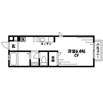 東京都北区西ヶ原４丁目 賃貸アパート 1K