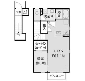東京都板橋区板橋２丁目 賃貸アパート 1LDK