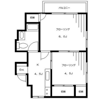 東京都練馬区小竹町２丁目 賃貸マンション 2K