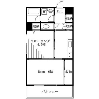 東京都豊島区要町１丁目 賃貸マンション 2K