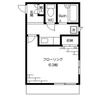 東京都板橋区幸町 賃貸マンション 1K