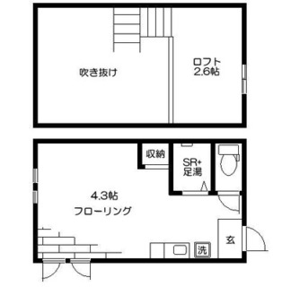 東京都中野区江古田２丁目 賃貸アパート 1R