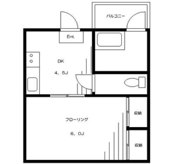 東京都新宿区余丁町 賃貸マンション 1DK