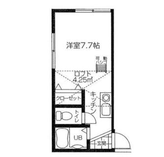 東京都北区西ヶ原４丁目 賃貸アパート 1R