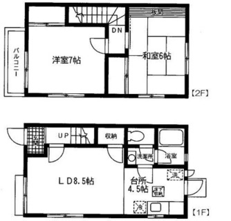 東京都豊島区西巣鴨１丁目 賃貸テラスハウス 2LDK