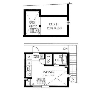 東京都練馬区向山３丁目 賃貸アパート 1R