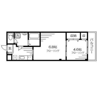東京都板橋区東新町１丁目 賃貸マンション 2K