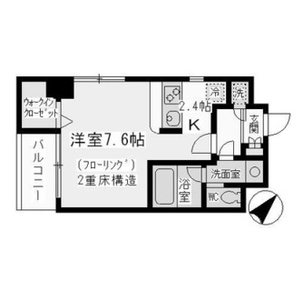 東京都中央区佃２丁目 賃貸マンション 1K