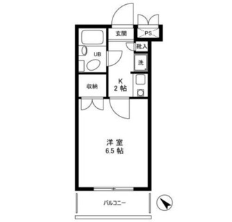 東京都葛飾区東水元２丁目 賃貸マンション 1K